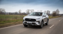 Тест драйв купе кроссовера Haval F7x  ступень к Парнасу