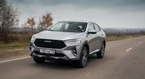 Тест драйв купе кроссовера Haval F7x  ступень к Парнасу