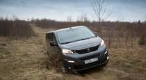 Тест драйв Peugeot Traveller 4x4  шутки в сторону