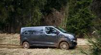 Тест драйв Peugeot Traveller 4x4  шутки в сторону