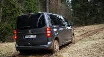 Тест драйв Peugeot Traveller 4x4  шутки в сторону