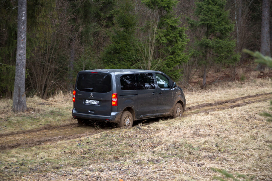 Тест драйв Peugeot Traveller 4x4  шутки в сторону