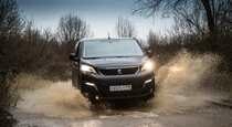 Тест драйв Peugeot Traveller 4x4  шутки в сторону