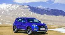 Тест драйв Chery Tiggo 4  восточный коридор