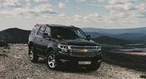 Тест драйв Chevrolet Tahoe  мужской зал