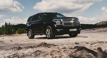 Тест драйв Chevrolet Tahoe  мужской зал