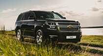 Тест драйв Chevrolet Tahoe  мужской зал