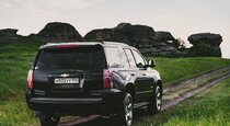 Тест драйв Chevrolet Tahoe  мужской зал