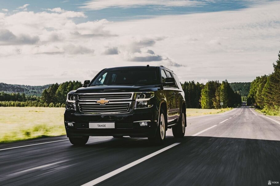 Тест драйв Chevrolet Tahoe  мужской зал