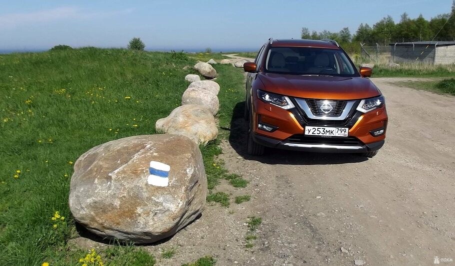 Тест драйв Nissan X Trail  за ним не заржавеет