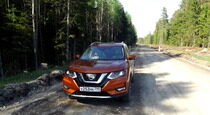 Тест драйв Nissan X Trail  за ним не заржавеет