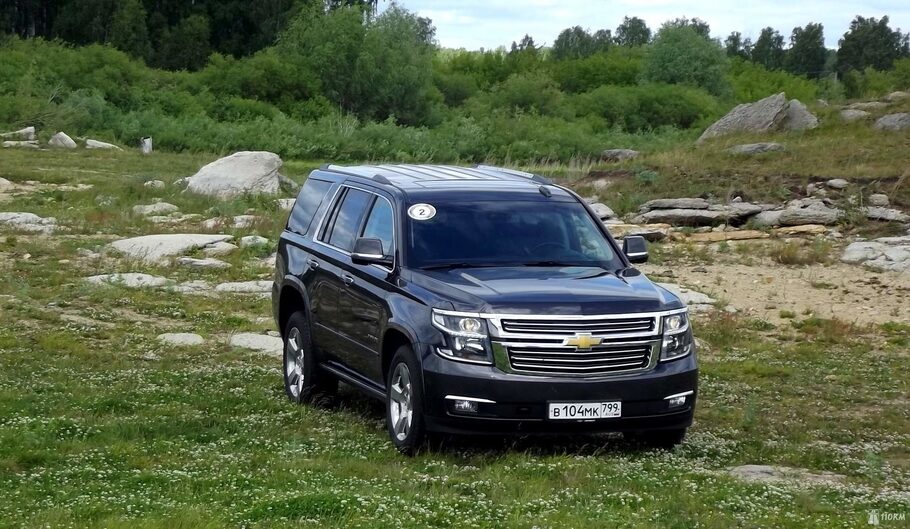 Тест драйв Chevrolet Tahoe  мужской зал