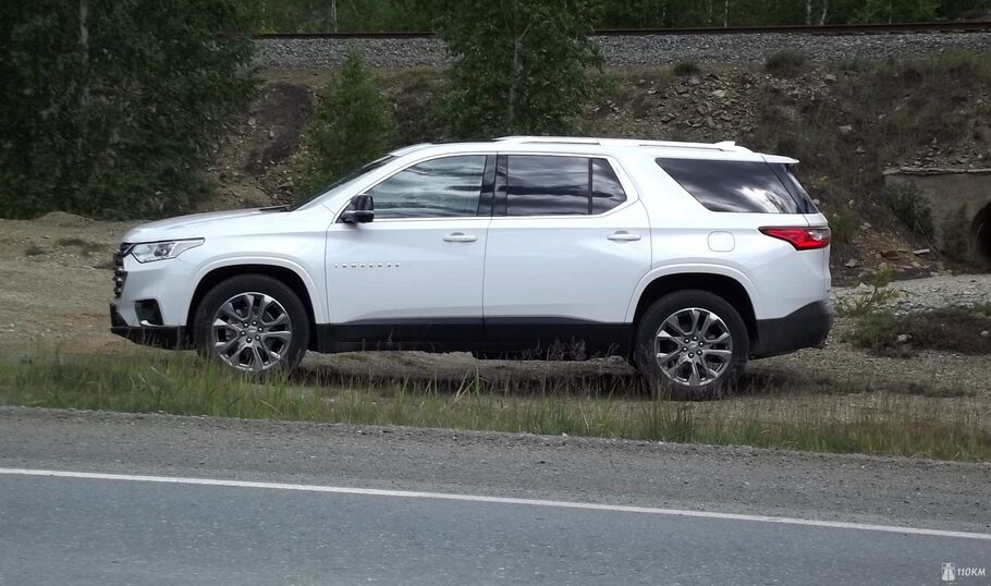 На Chevrolet Traverse едем к лазурным водам  Уральского Бали