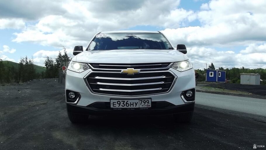 На Chevrolet Traverse едем к лазурным водам  Уральского Бали