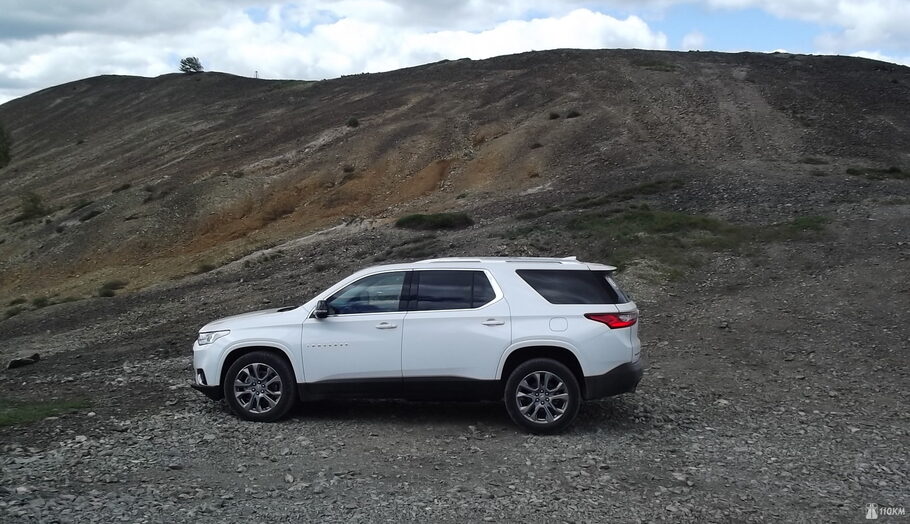 На Chevrolet Traverse едем к лазурным водам  Уральского Бали