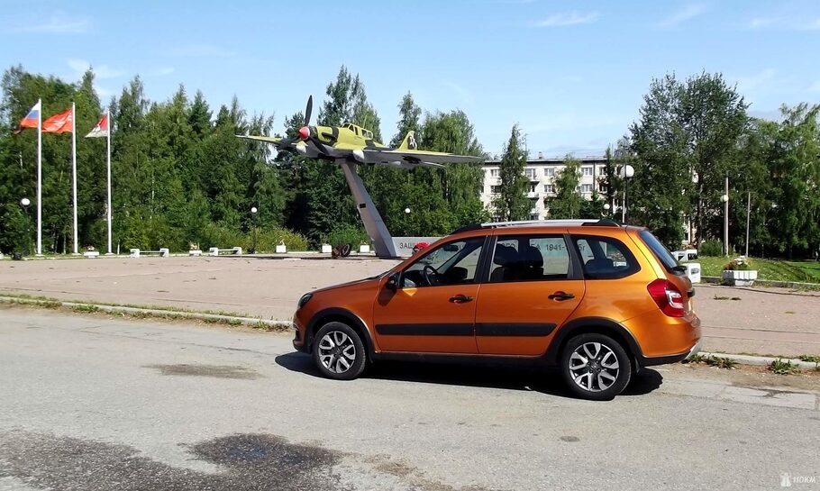 Тест драйв Lada Granta Cross  естественный отбор