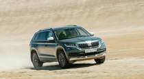 Тест драйв Skoda Kodiaq Scout  разведка дизелем