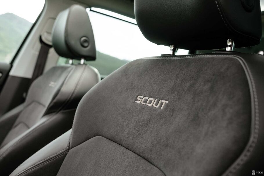 Тест драйв Skoda Kodiaq Scout  разведка дизелем