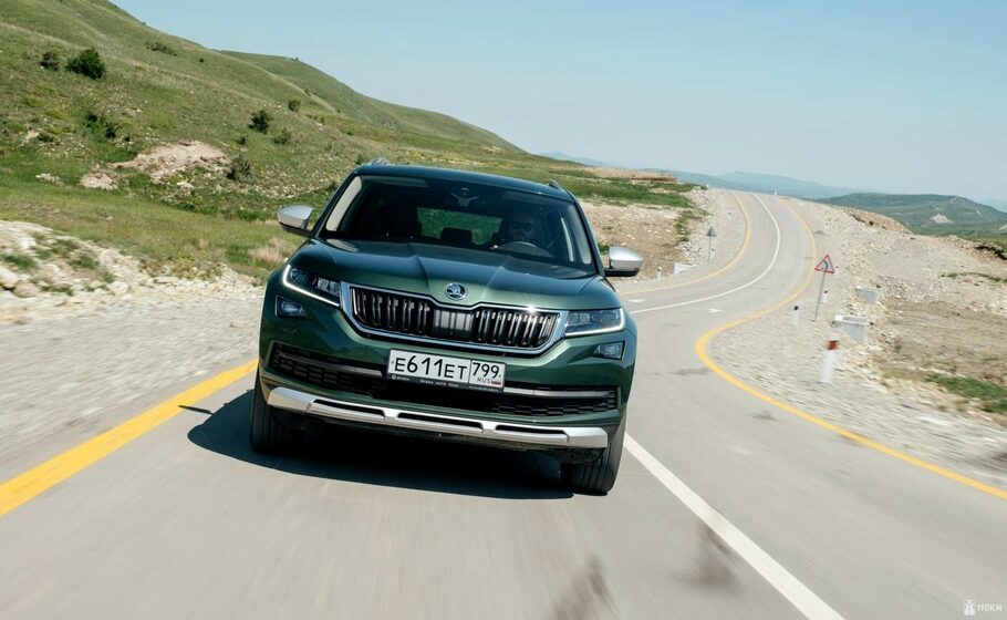 Тест драйв Skoda Kodiaq Scout  разведка дизелем