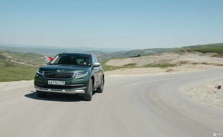 Тест драйв Skoda Kodiaq Scout  разведка дизелем