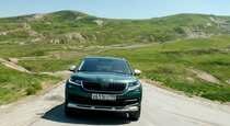 Тест драйв Skoda Kodiaq Scout  разведка дизелем