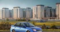 Тест драйв Lada Granta Drive Active  в поисках молодежи