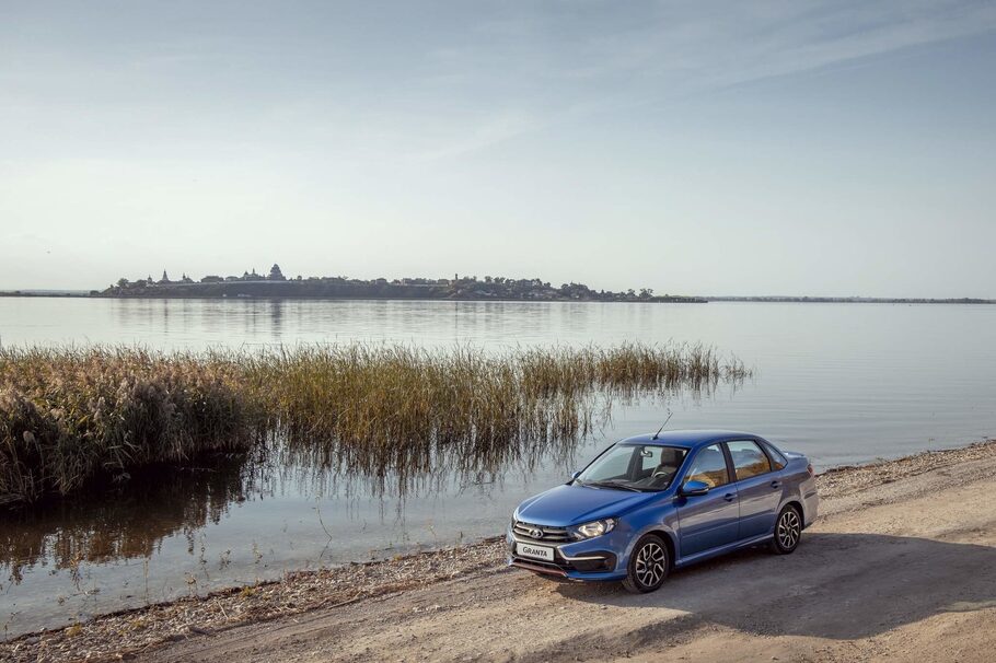 Тест драйв Lada Granta Drive Active  в поисках молодежи