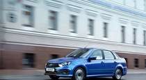 Тест драйв Lada Granta Drive Active  в поисках молодежи