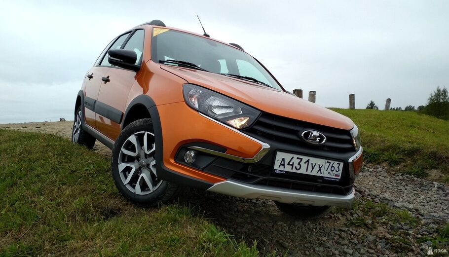 Тест драйв Lada Granta Cross  естественный отбор