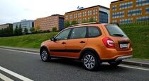 Тест драйв Lada Granta Cross  естественный отбор