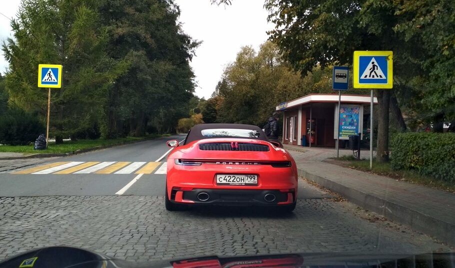 Тест драйв Porsche 911 Carrera  штрафной патрон