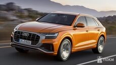 audi-q8-1-9734002