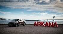 Тест драйв Renault Arkana  красавчик поневоле