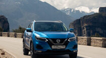 Тест драйв нового Nissan Qashqai  и в пир  и в мир