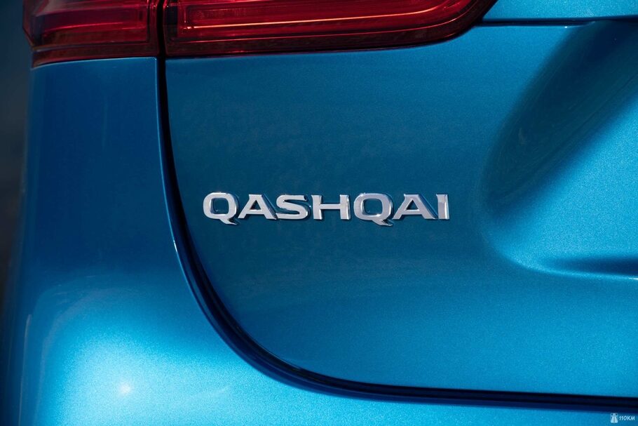 Тест драйв нового Nissan Qashqai  и в пир  и в мир