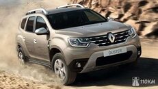 renault-duster-2015-1-3236833