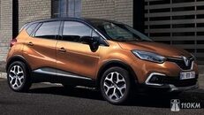 renault_captur_3-2441065