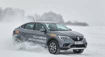 Зимний тест драйв Renault Arkana  коньки подпевают  звеня