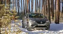 Зимний тест драйв Renault Arkana  коньки подпевают  звеня