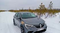 Зимний тест драйв Renault Arkana  коньки подпевают  звеня