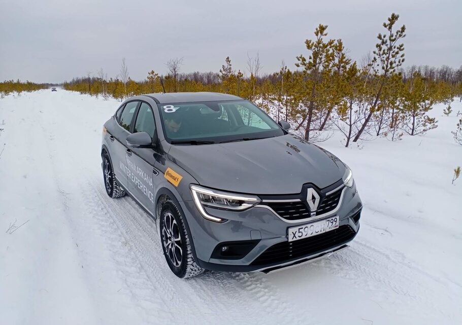 Зимний тест драйв Renault Arkana  коньки подпевают  звеня