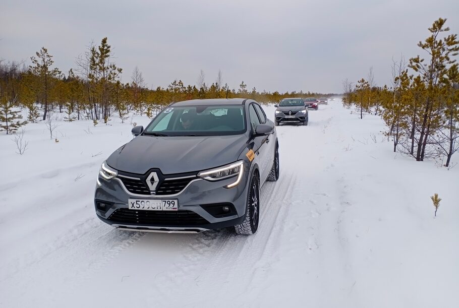 Зимний тест драйв Renault Arkana  коньки подпевают  звеня