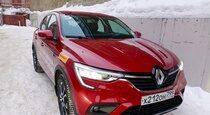 Зимний тест драйв Renault Arkana  коньки подпевают  звеня