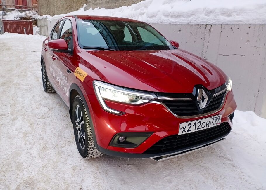 Зимний тест драйв Renault Arkana  коньки подпевают  звеня