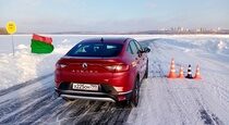 Зимний тест драйв Renault Arkana  коньки подпевают  звеня