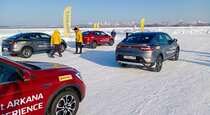 Зимний тест драйв Renault Arkana  коньки подпевают  звеня