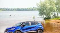 Тест драйв нового Renault Kaptur TCe 150  гулять  так гулять