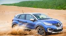 Тест драйв нового Renault Kaptur TCe 150  гулять  так гулять