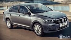 volkswagen-polo-2020-2-5888015