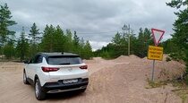 Тест драйв Opel Grandland X  кто на новенького